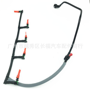 Línea de Retorno de Combustible para Ford Ranger 1761932 BK3Q9K022AG BB3Q9K022BG, Pieza de Repuesto Nueva para Motores Automotrices - Product Image 3