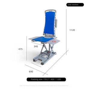 MSMT Chaise élévatrice de bain électrique Siège de douche motorisé avec dossier bleu et contrôleur de main étanche <span class=keywords><strong>pour</strong></span> salle de bain - Product Image 5