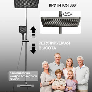 Juego de Ducha Moderno de Acero Inoxidable de Alta Gama OLM-HS030, Color Bronce Mate Gris, Ducha Termostática a Presión con Cascada - Product Image 6