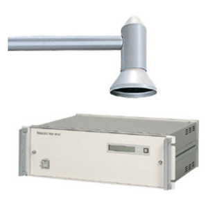 Sonic Sl-370, mesureur de profondeur de neige ultrasonique, modèle japonais, outil de mesure de haute précision - Product Image 1