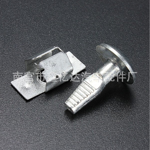 Clips de fixation pour carrosserie de moteur Xinyida, clips métalliques pour réparation automobile, assortiment n° 34, alliage de zinc, acier inoxydable - Product Image 3