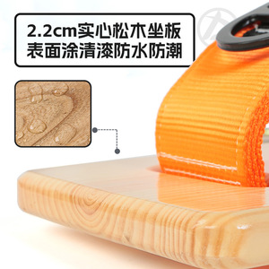 Xinda <b>Work</b> Platform Seat Board 7.9Cm Wide Safety Rope High Load Capacity 1000Kg Outdoor Operation - Product Image 3