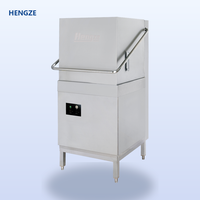 Lave-vaisselle commercial à passage continu 380V en acier inoxydable de type capot, capacité 60 paniers par heure, pour restaurants