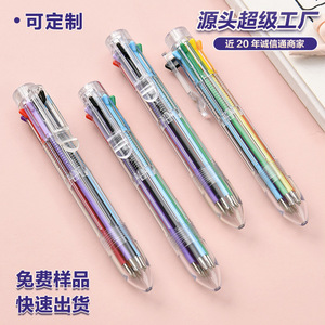 Bolígrafo Xh de 8 Colores con Cuerpo Transparente, Diseño de Botón Pulsador, Multifunción, para Uso Promocional - Product Image 3