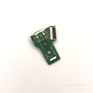 สายแพรชาร์จคอนโทรลเลอร์ PS4 รุ่น JDS-055/JDS-050 สายริบบิ้น 12 พิน ใช้แทนสายชาร์จ USB อะไหล่เปลี่ยน - Product Image 2