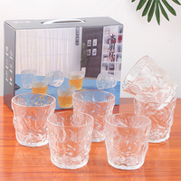 Tasse à eau en verre Cadeau promotionnel Ensemble de tasses transparentes 6 pièces 310ML Tasse à thé simple en verre océan vintage