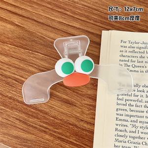 Clips en acrylique mignons, porte-partitions de piano en plastique transparent, fournitures scolaires, <span class=keywords><strong>presse</strong></span>-papiers, clip de reliure, porte-billets - Product Image 4
