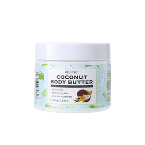 Beurre de corps de noix de coco Offre Spéciale 250ml Lotion hydratante hydratante acide kojique OEM soins de la peau nourrissants - Product Image 6