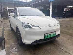 รถยนต์ไฟฟ้า <span class=keywords><strong>Neta</strong></span> <span class=keywords><strong>v</strong></span> รุ่นปี 2022 วิ่งได้ 400 กม. <span class=keywords><strong>มือสอง</strong></span>พร้อมขาย ราคาถูก รถอีวีจากจีน มีสินค้าในสต็อก - Product Image 3