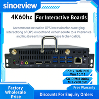 PC industriel embarqué pour tableaux interactifs, Intel Core i7 14e génération, Windows 11, DDR5 8 Go, SSD M.2 1 To