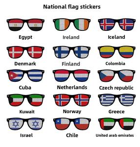 Gafas de Sol con Bandera Impresa Digital Ecológicas Personalizadas para Deportes, Partidos de Fútbol Mundial, Regalos Promocionales y Empresariales - Product Image 2