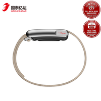 Bracelet intelligent E500 ECG sans écran, IA santé, IP68, moniteur de fréquence cardiaque, tension artérielle, suivi du sommeil et de l'activité, moniteur multisports, BLE 5.4