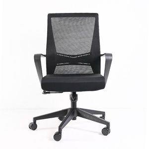 Chaise de bureau ergonomique à dossier moyen en maille à prix abordable pour personnel et visiteurs, idéale pour les salles de conférence - Product Image 2