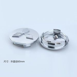 Nouveaux couvre-moyeux anti-poussière multiples pour <span class=keywords><strong>Mitsubishi</strong></span> Pajero Outlander Land Cruiser <span class=keywords><strong>ASX</strong></span> 4252A060 - Product Image 2