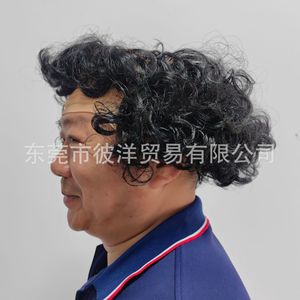 Divertida Peluca de Tío Calvo, Accesorio de Disfraz de Halloween, Material de Emulsión QH-92 - Product Image 3