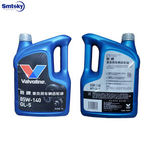 Valvoline 4L <span class=keywords><strong>น้ำมัน</strong></span>เกียร์ GL-5 85W/140สำหรับรถบรรทุกขนาดเบาและหนักเครื่องย<span class=keywords><strong>น</strong></span>ต์สำหรับเพลาล้อหลังฐานเกียร์ - Product Image 3