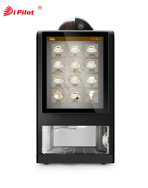 Smart Touch Screen Intelligent Iced& Hot Bean to Cup Coffee Vending Fully Automatic