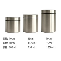 Pot de conservation hermétique en acier inoxydable 304 de qualité alimentaire avec couvercle et cuillère, personnalisable avec logo, pour protéines en poudre, thé, café, nutrition sportive