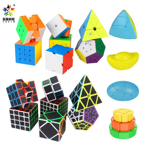 Set de Cubos Mágicos Yuxin 2x2 3x3 4x4 5x5, Rompecabezas Estimulante para el Cerebro, Juguete Educativo para Niños - Product Image 1