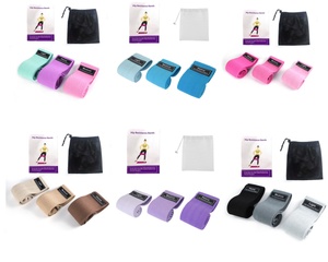 Pilates Yoga làm việc ra 3 cấp độ chiến lợi phẩm ban nhạc thiết lập màu nâu nude kem căng sức đề kháng tập thể dục ban nhạc cho phụ nữ chân và mông - Product Image 2
