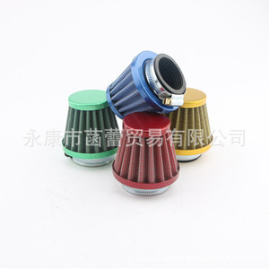 Pièces de moto, filtres à air en maille métallique en forme de champignon, haute performance, en forme de parapluie, pièces de rechange pour carburateurs - Product Image 3