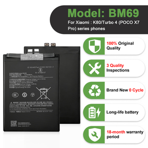 แบตเตอรี่โทรศัพท์มือถือขายดีสำหรับ <span class=keywords><strong>Xiaomi</strong></span> Redmi BP51 BS08FA BS10FA BM71 BM5T BN66 BM4Y BP49 BM5N BM5W BM5R BN5Q BP5E - Product Image 2