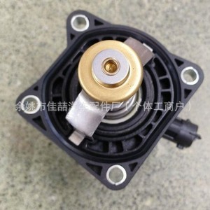 เทอร์โมสตัทเครื่องยนต์เชฟโรเลต HX-4198 96984104 สำหรับเปลี่ยนซ่อมชิ้นส่วนพลาสติก - Product Image 3