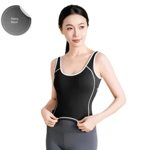 Canotta Color pesca a forma di U ad alta elasticità integrato forziere resistente agli urti per XS sport Yoga traspirante - Product Image 6