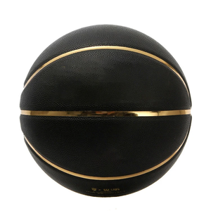 <span class=keywords><strong>Proselect</strong></span> Basketball Größe 7 Schwarz mit individuellem Logo, bedruckt, PU-Leder und Gummi für das Training - Product Image 1