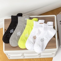 Chaussettes de sport unisexe en coton respirant avec logo tissé en Spandex, coupe basse invisible, pour l'automne, motif numérique