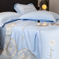 Parure de lit d'été en soie glacée à toucher frais instantané, style européen, 4 pièces, comprenant une couette rafraîchissante respirante, un drap et des taies d'oreiller