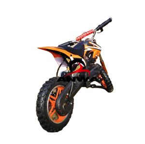 Motocicleta eléctrica de carreras para niños, minibicicleta de montaña de alta velocidad China - Product Image 1