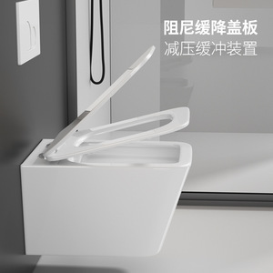WC mural en titane italien, capacité de charge de 400 kg, réservoir encastré, certifié CE - Product Image 3