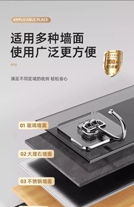 Non-Marking Multifunctional Adhesive <b>Hook</b> No Punching Required Strong Adhesive Transparent <b>Plastic</b> Wall Hanger for Bathroom - Product Image 4