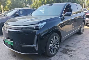 Geely Galaxy Modelo 2025 M9 1.5T 210km <span class=keywords><strong>4x4</strong></span> Versión Piloto Transmisión Automática - Product Image 3
