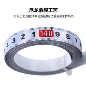 Test Self Adhesive Steel Tape Measure 19 Mm Width Metric Double Sided Aluminum Body Manual Blade Return - Product Image 3