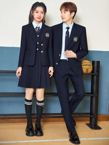 Style britannique étudiant uniforme costume réunion robe formelle occasion étudiant Union Performance hôte robe costume - Product Image 4