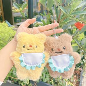 น่ารักตุ๊กตา capibara จี้, พวงกุญแจ capybara, จี้ขนาดเล็ก, เข็มกลัดตุ๊กตา, ตุ๊กตา, แผงลอยถนน - Product Image 1