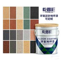 Pelapis Lantai Pasir Berwarna Epoxy Mengkilap Efek Cermin High Gloss untuk Toko, Lobi Hotel, Aula Pameran