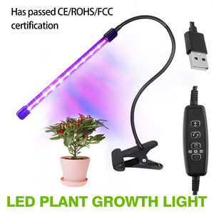 Howlighting Control remoto de cuatro cabezas Far Red Full Spectrum Led Llants Grow Light Lamps Lámpara de crecimiento de plantas - Product Image 3