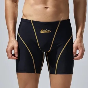 Maillot de bain 2 pièces pour homme <span class=keywords><strong>SEOBEAN</strong></span>, coupe basse, en spandex/nylon, couleur unie, pour l'été - Product Image 5