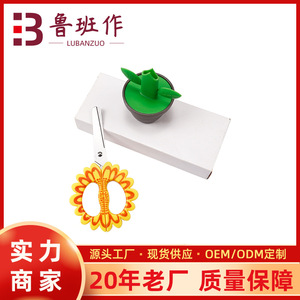 Sunflower Art Scissors Yellow Straight Head 2Cr13 Stainless Steel For Children Diy Craft Home Use - Product Image 5