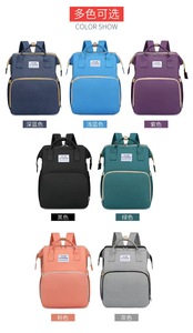 Mochila Dobrável Portátil Minimalista Aprimorada, Bolsa Maternidade Multifuncional de Grande Capacidade, Material Oxford Durável, Cama de Bebê - Product Image 2