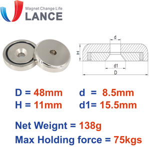 Ímã de pesca de 165lbs d48, ímã escareado com ocular inoxidável - Product Image 4