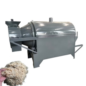 Séchage de <span class=keywords><strong>boues</strong></span> de charbon du Gabon, séchage de scories, séchage de biomasse, séchage de sciure de bois 50-100kg - Product Image 1