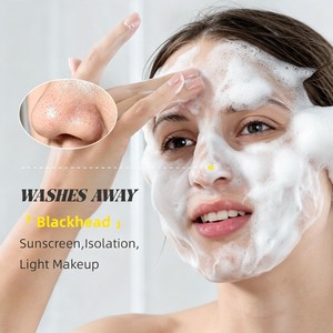 Nettoyant visage doux au squalane et à l'aloès, hydratant, démaquillant et nettoyant en profondeur les pores, apaisant à l'aloès vera - Product Image 2