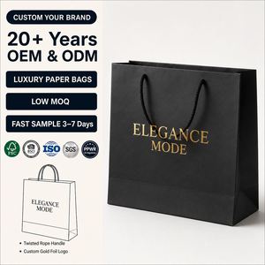 Sacs en papier kraft écologiques avec logo personnalisé pour les centres commerciaux, les supermarchés et la promotion des magasins de détail - Product Image 1