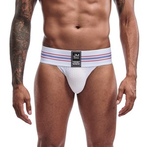 Calzoncillos <span class=keywords><strong>Boxer</strong></span> de Malla Transparente de Nailon Transpirable para Hombre - Cintura Ancha de 7 cm, Corte Abierto Lateral, Antibacterianos, Modernos y Cómodos - Product Image 1