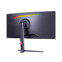 Moniteur de jeu incurvé WQHB 34 pouces 165Hz 1ms 1800R pour PC de bureau – Vente directe usine