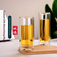 Verre à double paroi en borosilicate épais, transparent, résistant à la chaleur, fait main, style nordique, réutilisable, compatible lave-vaisselle